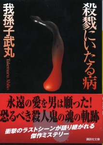d1c5ff77