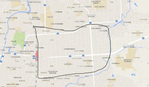 arasoi