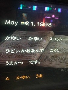 o0480064012406299806