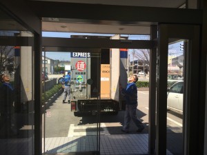 IMG_8640