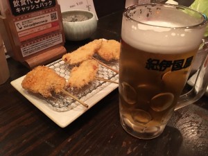 IMG_0441