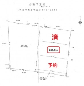 JNL001 (2)